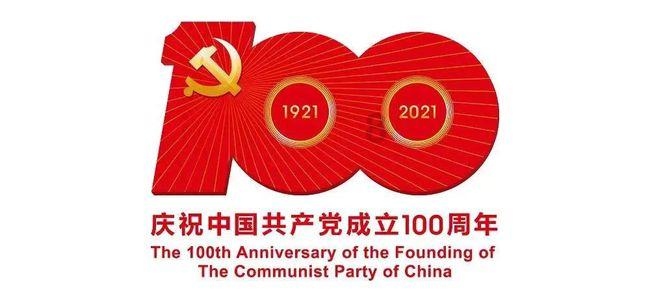 数字合算